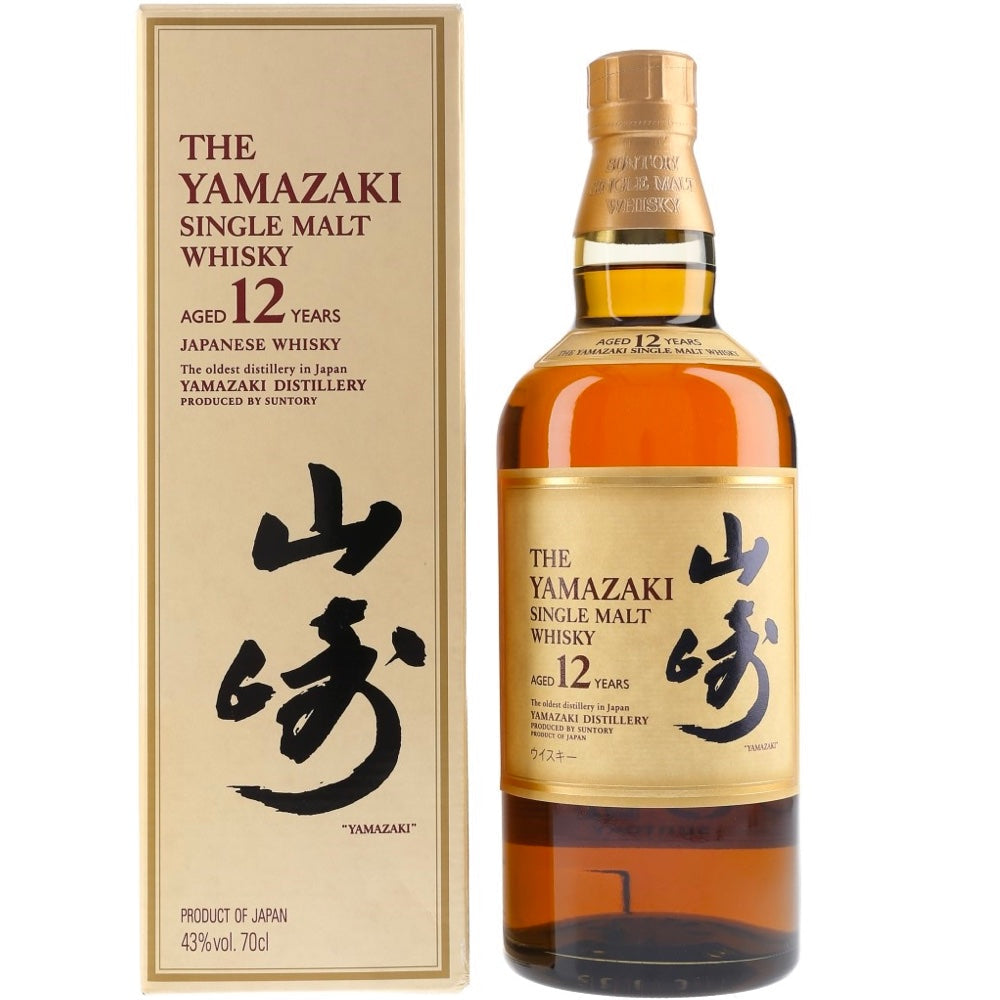 Yamazaki 12 Year Old Single Malt Japanese Whisky